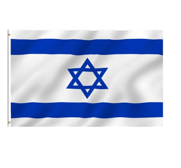 National Flag of Israel with white background and blue star of david