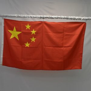 Photo of the Flag of China