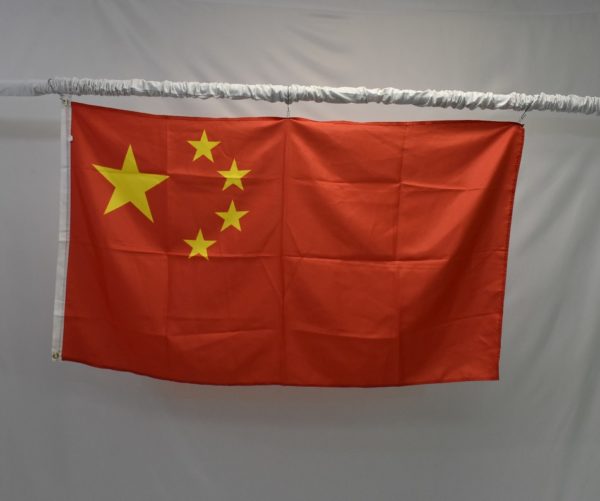 Photo of the Flag of China