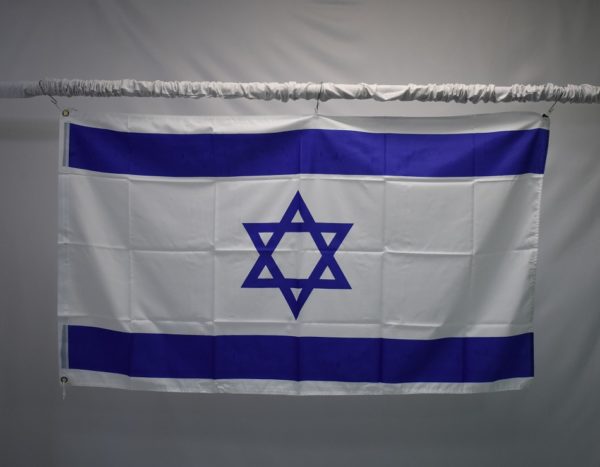 National Flag of Israel with white background and blue star of david